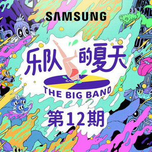 办公室艹逼视频
