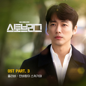 办公室艹逼视频
