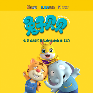 办公室艹逼视频
