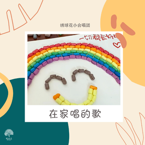 办公室艹逼视频
