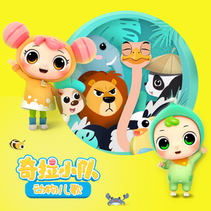 办公室艹逼视频
