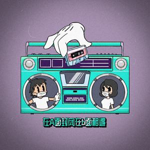 办公室艹逼视频
