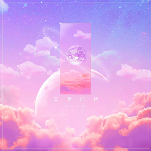 办公室艹逼视频
