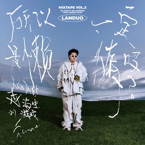 办公室艹逼视频
