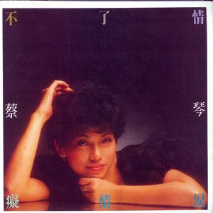 办公室艹逼视频
