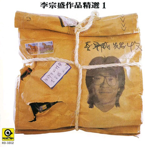 办公室艹逼视频
