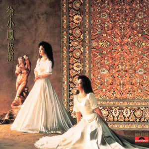 办公室艹逼视频
