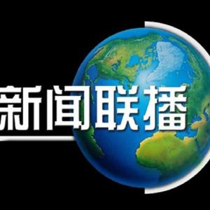 办公室艹逼视频
