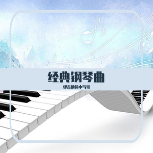 办公室艹逼视频
