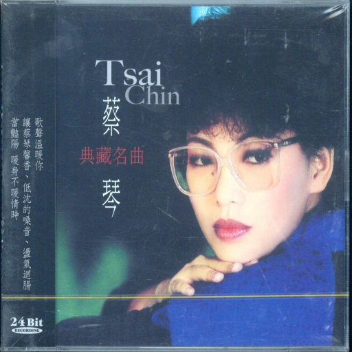 办公室艹逼视频
